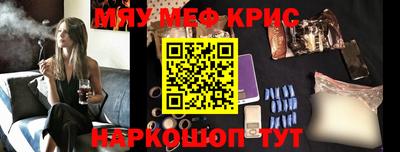 mdma Тулун