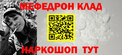 синтетический гашиш Туймазы