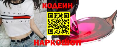 каннабис Усть-Илимск