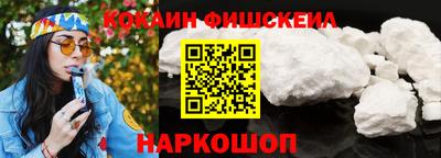 mdma Тулун