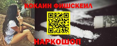 синтетический гашиш Туймазы