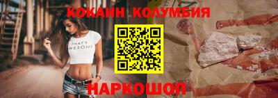 стаф Уссурийск