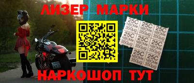 mdma Тулун