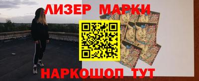 синтетический гашиш Туймазы