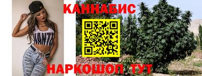 mdma Тулун