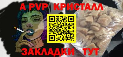 mdma Тулун