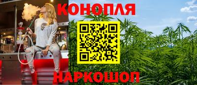 синтетический гашиш Туймазы
