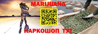mdma Тулун