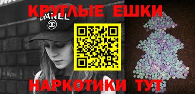 mdma Тулун