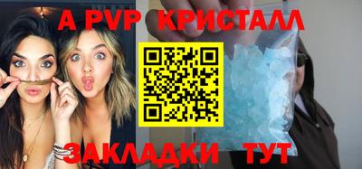 mdma Тулун