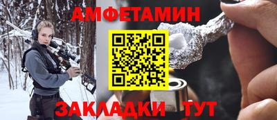 mdma Тулун
