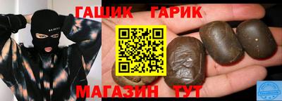 mdma Тулун