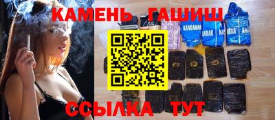 СК Усть-Джегута