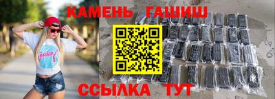 mdma Тулун