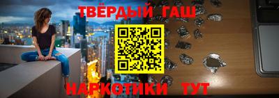 mdma Тулун