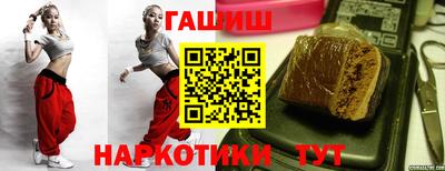спайс Тула