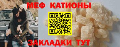 синтетический гашиш Туймазы