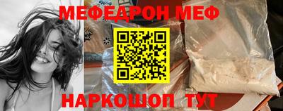 спайс Тула
