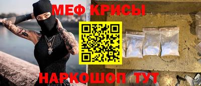mdma Тулун